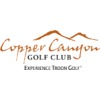 Copper Canyon Golf Club - Lake/Mountain Course Logo